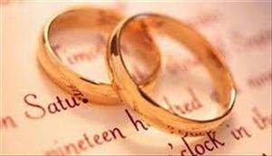 UDRUGA ZA POBOLJŠANJE DRUŠTVENOG ŽIVOTA SAMACA SO SWEET AGENCY FOR MARITAL MEDIATION