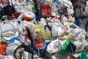 WANG X d.o.o. posredovanje u zbrinjavanju otpada DISPOSAL OF WASTE OF PLASTICS