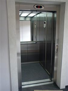 ADRIALIFT d.o.o. projektiranje, održavanje, rekonstrukcija i ugradnja dizala PERSONAL ELEVATOR